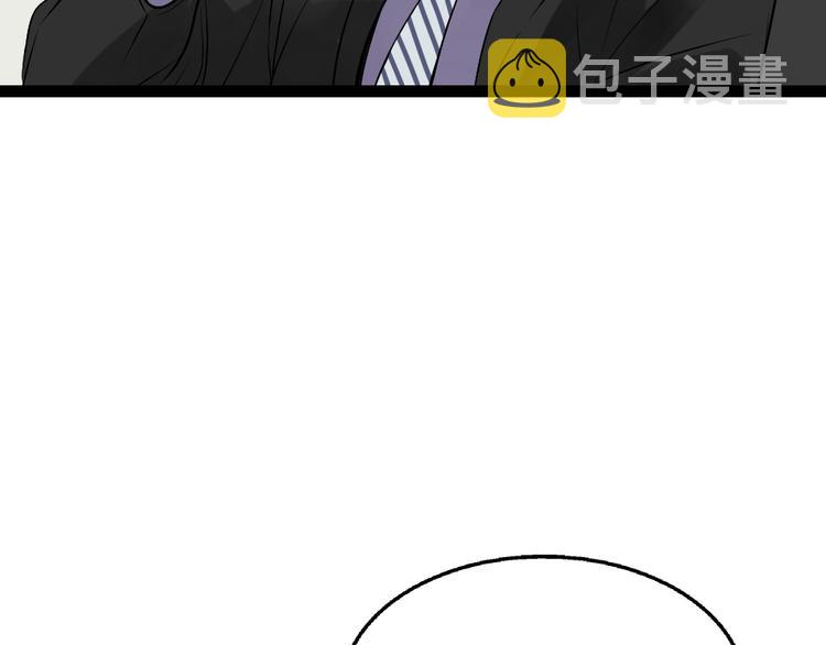 第1话 真假夫妻1：妩媚战争227