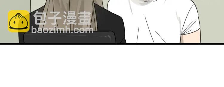 第40话 弱者为王760