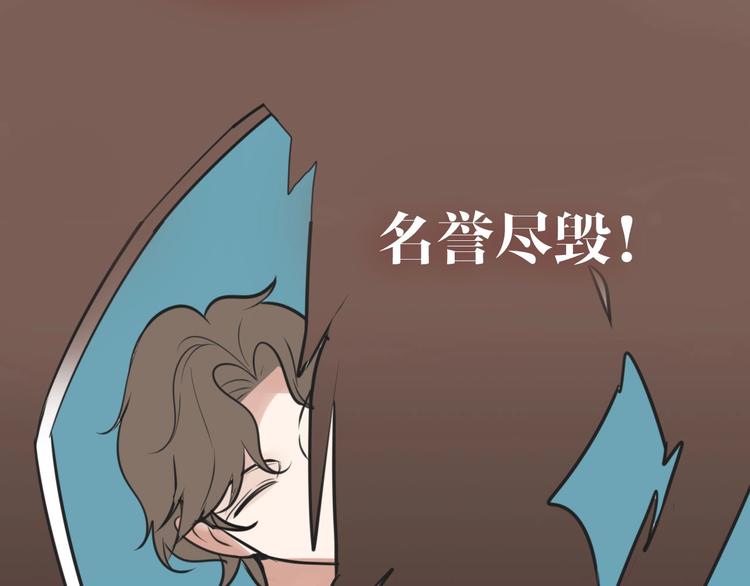 金丘新作回归，明日上线！21