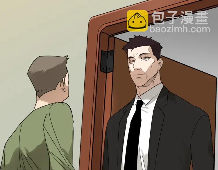 第51话 燃烧的真相787