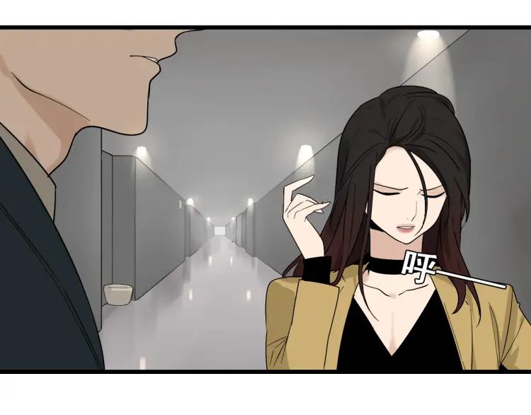第25话 人命的价值857