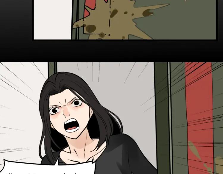 第42话 弱者为王9135