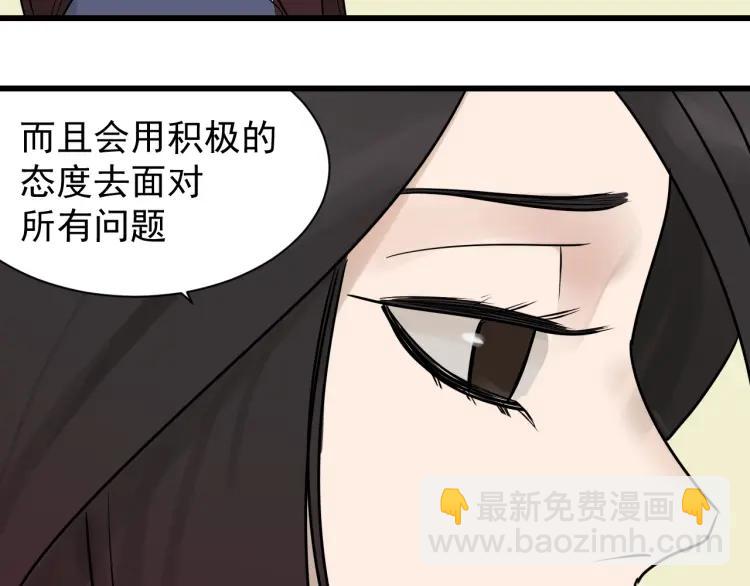 完结篇 燃烧的真相1617