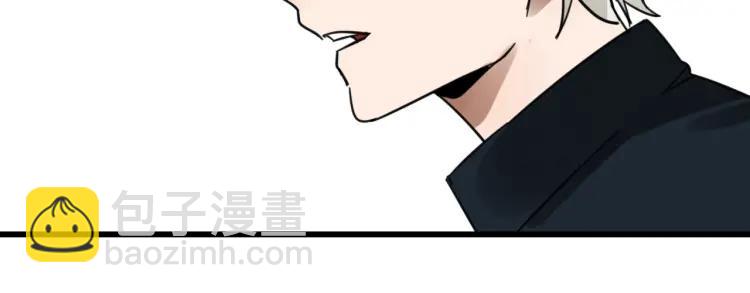 第44话 弱者为王1139