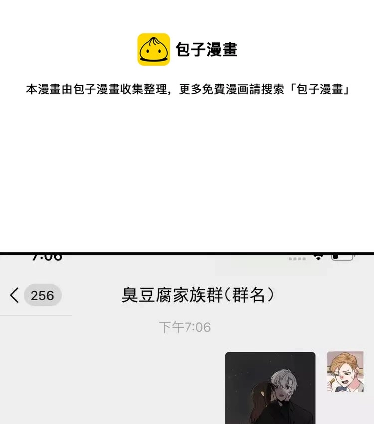 第28话 人命的价值1153