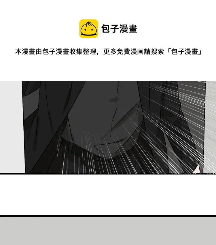 第14话 恐怖的爱8：自毁直播88
