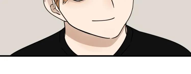 第52话 燃烧的真相873