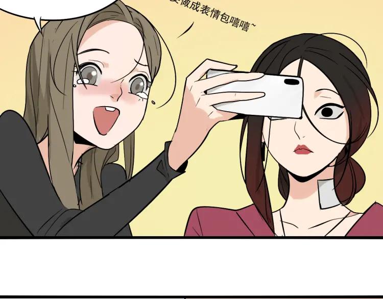 第18话 人命的价值186