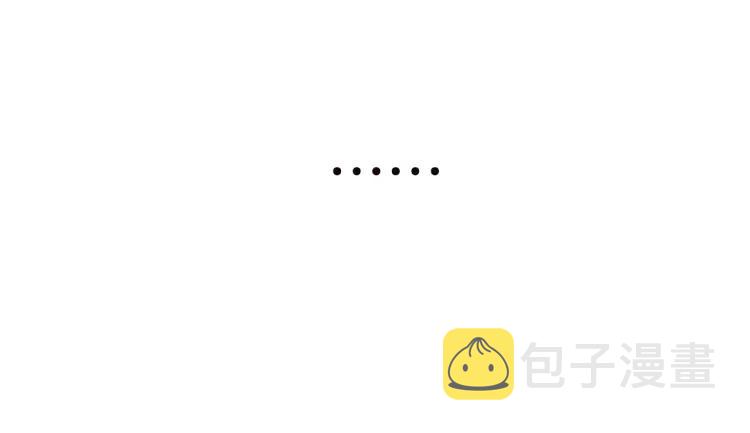 第37话 弱者为王47