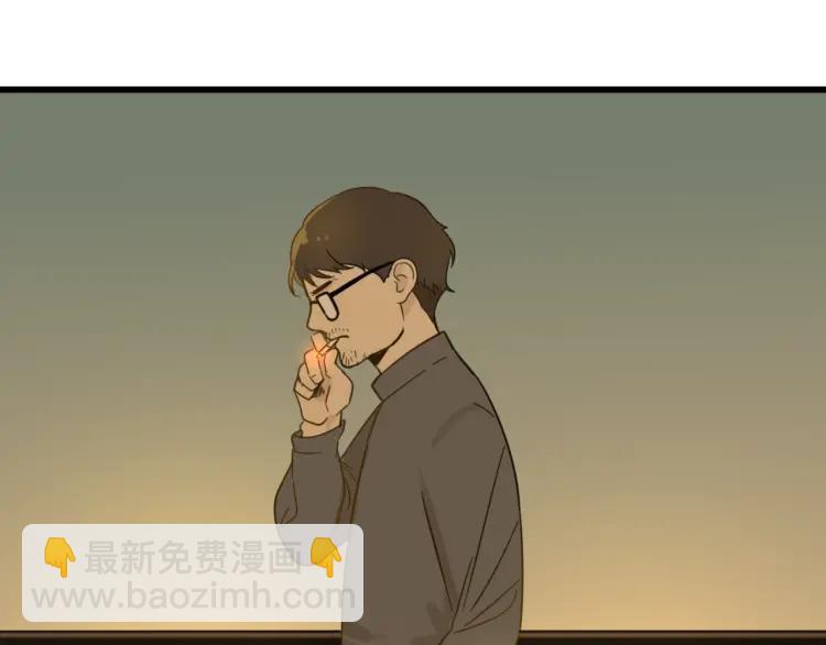 第44话 弱者为王1197