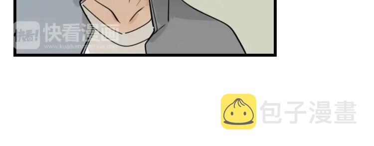 第37话 弱者为王422