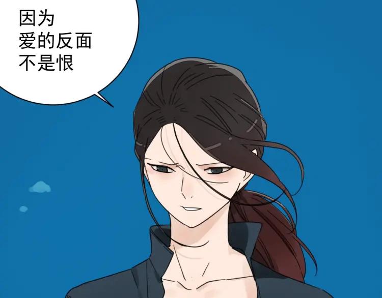 第40话 弱者为王726