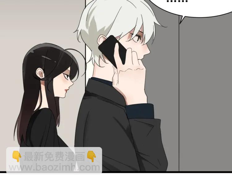 第49话 燃烧的真相5103