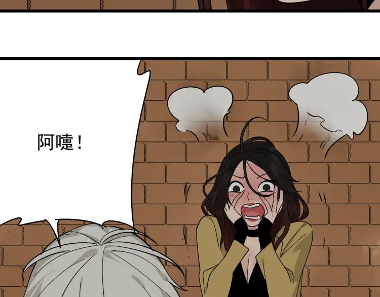 第24话 人命的价值770