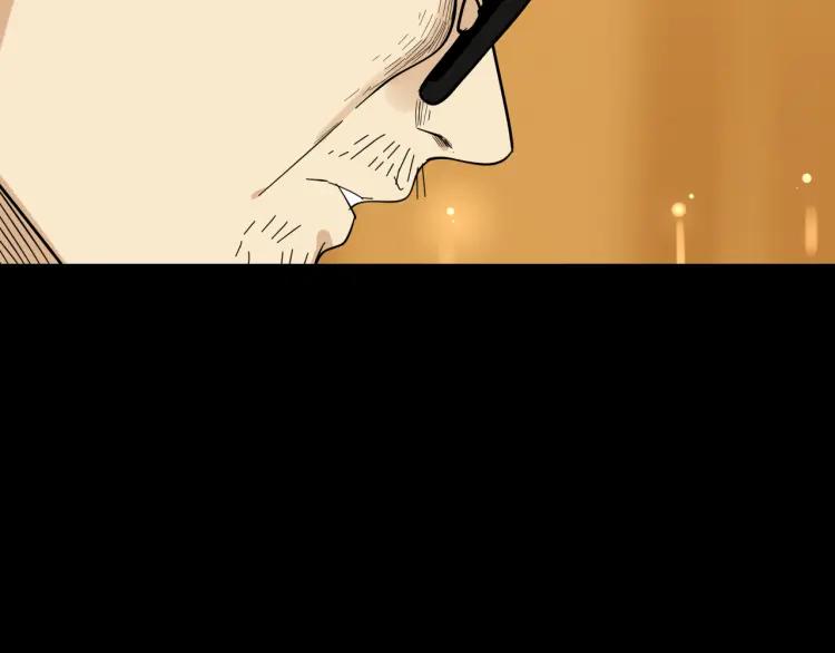 第31话 人命的价值1413