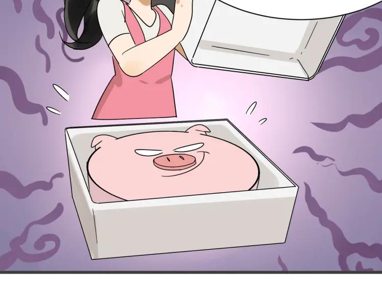第34话 弱者为王170