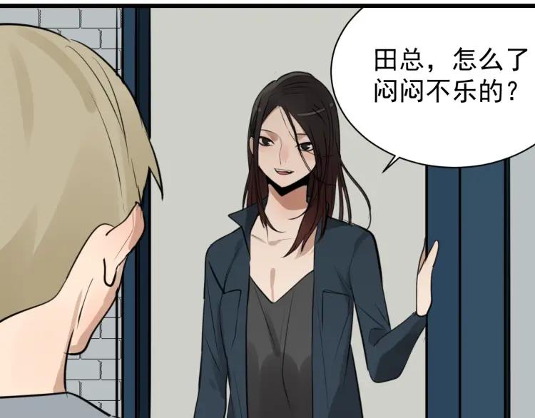 第42话 弱者为王9127