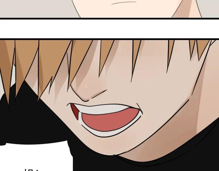 第52话 燃烧的真相865