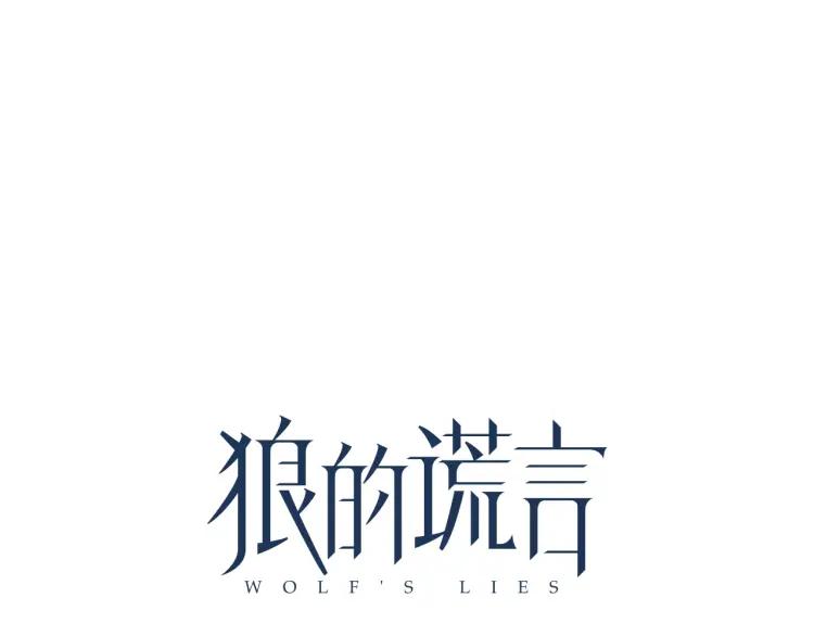 第29话 人命的价值1220