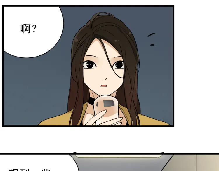 第27话 人命的价值1025