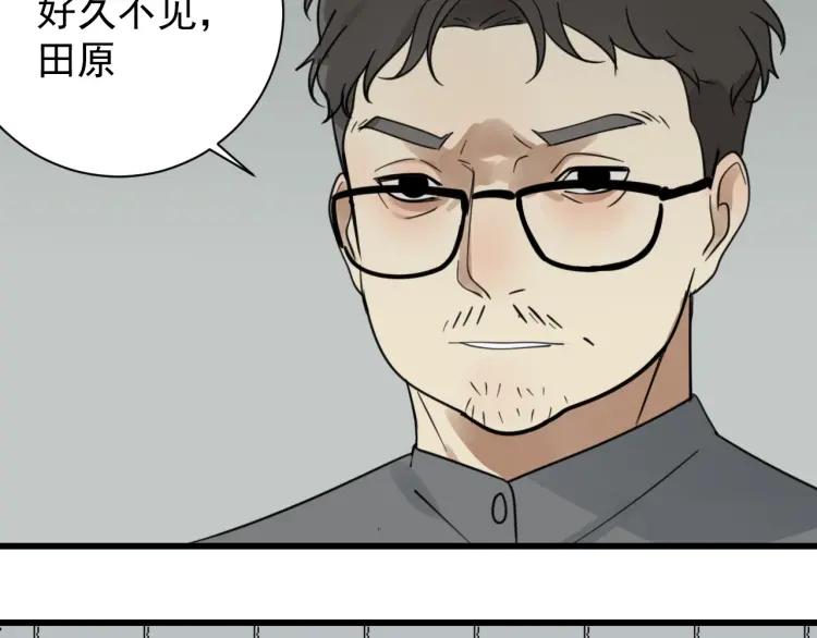 第43话 弱者为王1089
