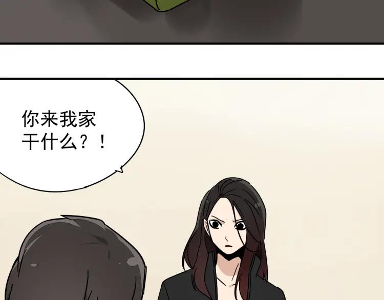 第31话 人命的价值1477