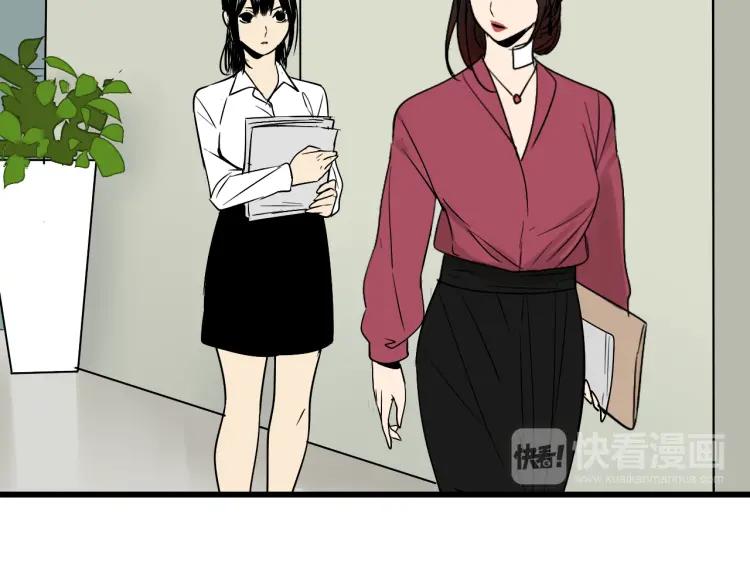 第17话 恐怖的爱1196
