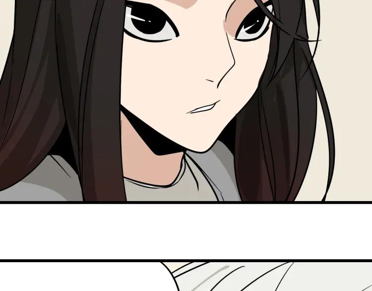 第15话 恐怖的爱9:始作俑者116