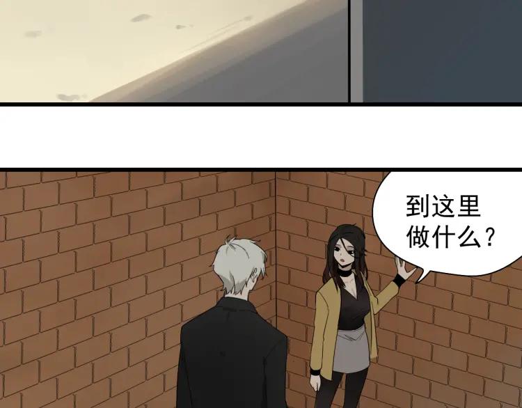 第24话 人命的价值731