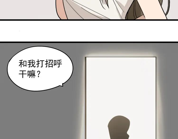 第27话 人命的价值10114