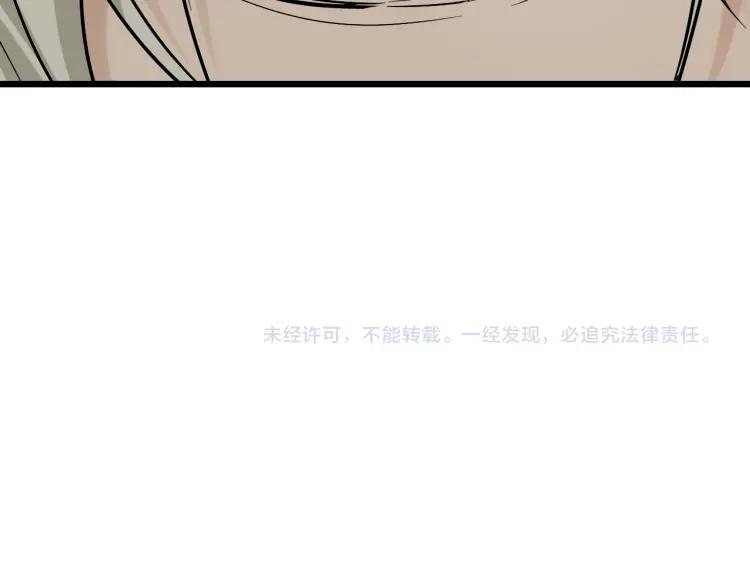 第18话 人命的价值1107