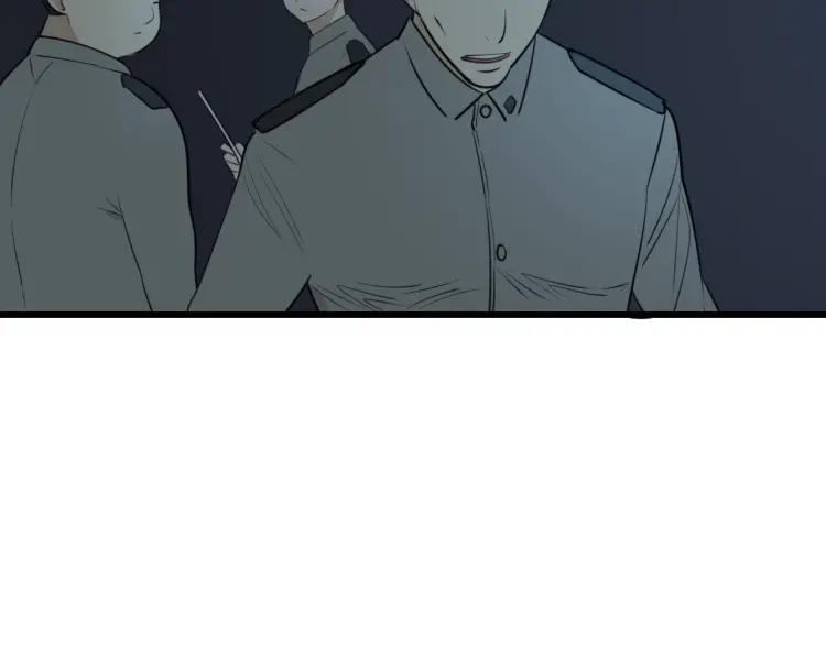 第47话 燃烧的真相330