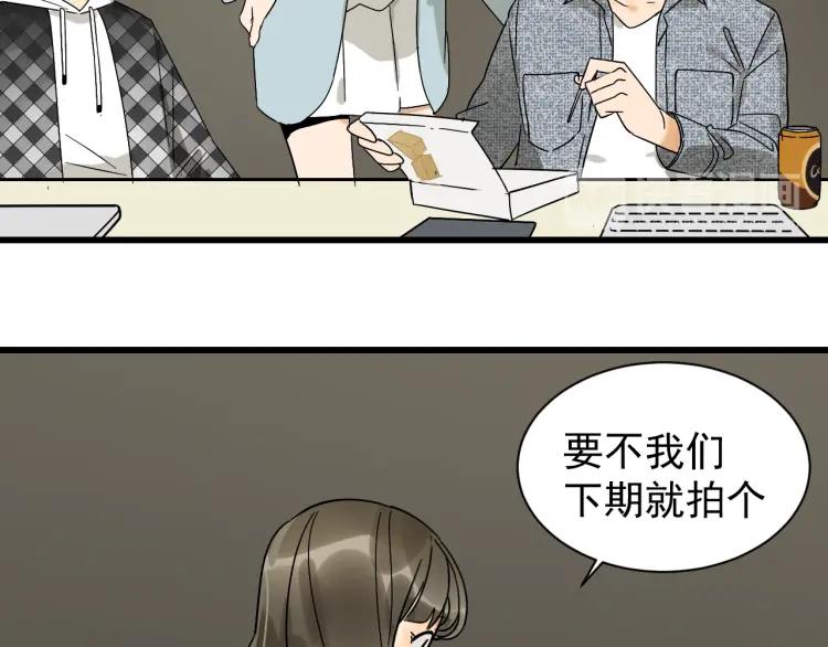第34话 弱者为王125