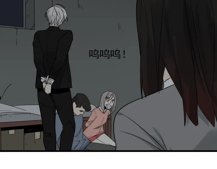 第17话 恐怖的爱1147