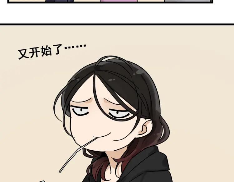 第33话 人命的价值1666