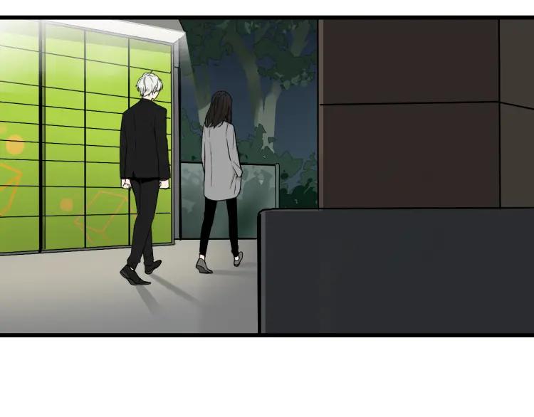 第16话 恐怖的爱10狼入虎穴46