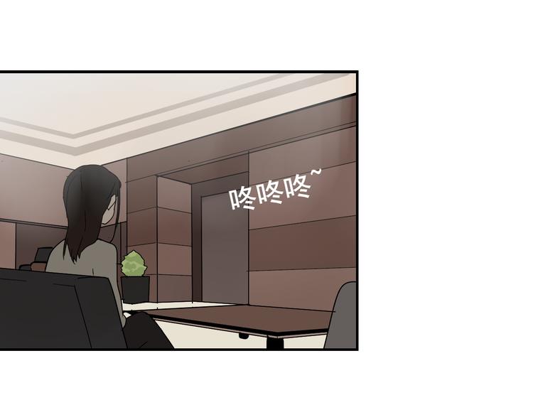 第7话 恐怖的爱1：苦涩的仇恨135