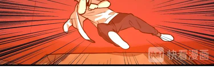 第43话 弱者为王1053