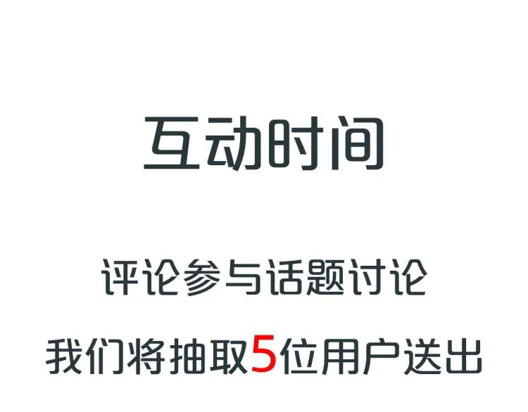 第21话 人命的价值4104