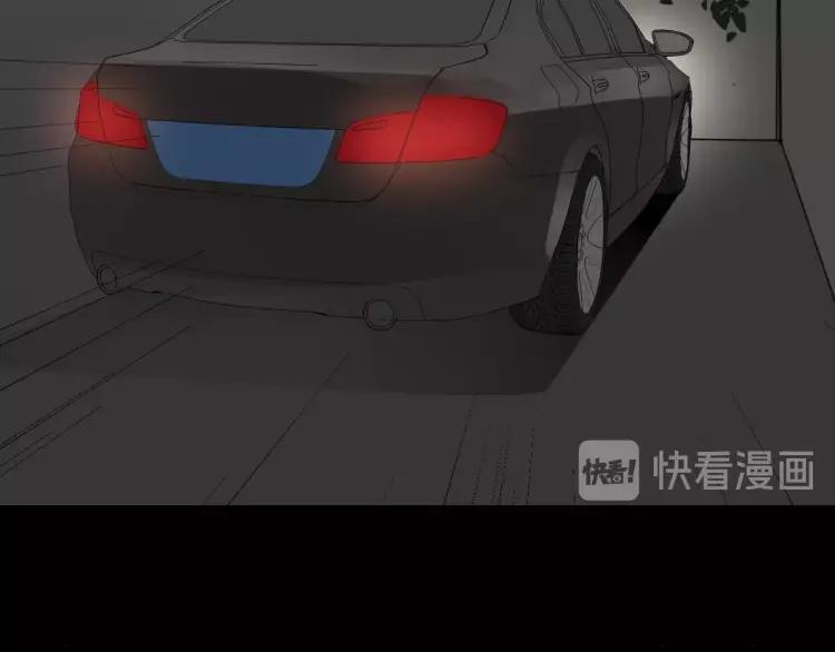 第56话 燃烧的真相1281