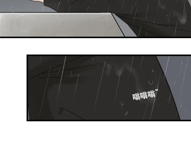 第58话 燃烧的真相1463