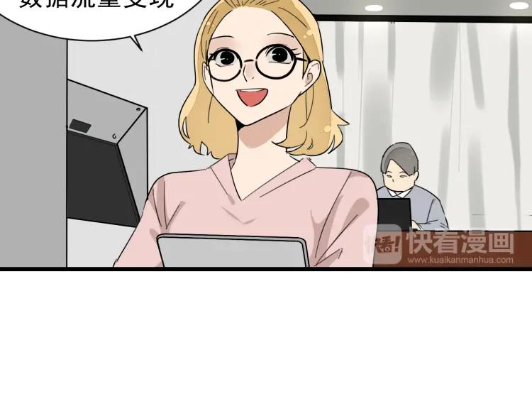 第26话 人命的价值938