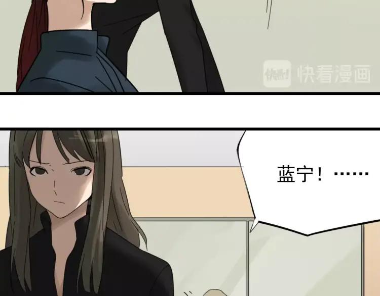 第40话 弱者为王780