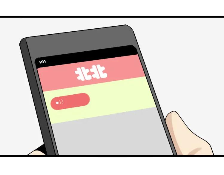 第19话 人命的价值295
