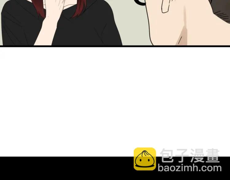 第51话 燃烧的真相759