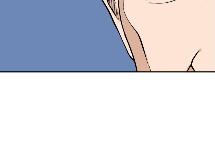 第4话 真假夫妻4：输掉的赢家89