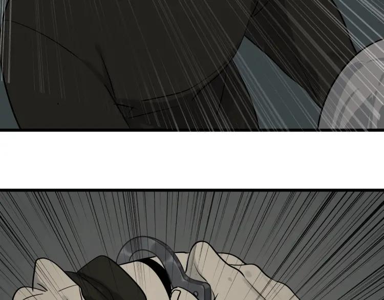 第17话 恐怖的爱1180