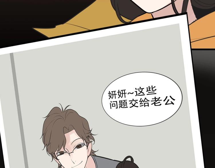 金丘新作回归，明日上线！23