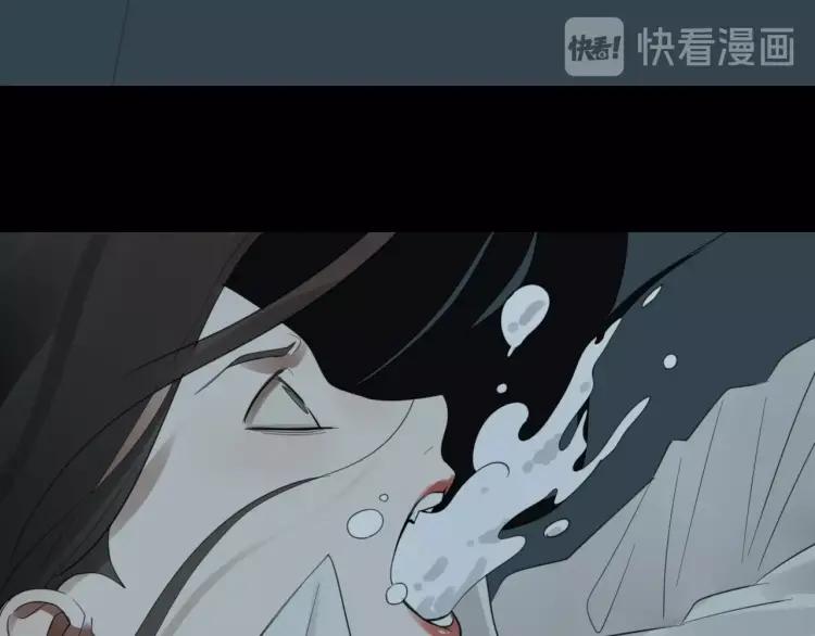第49话 燃烧的真相546
