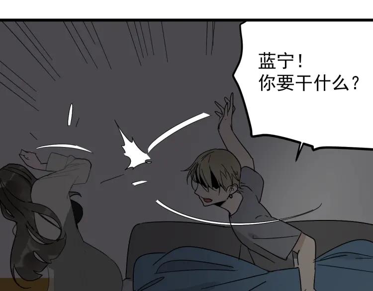 第35话 弱者为王2106
